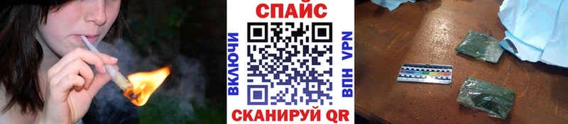 Бутират жидкий экстази  Заинск 