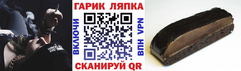 хочу наркоту  Заинск  Гашиш гарик 