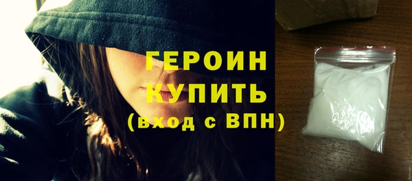 MESCALINE Беломорск