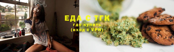 MESCALINE Беломорск