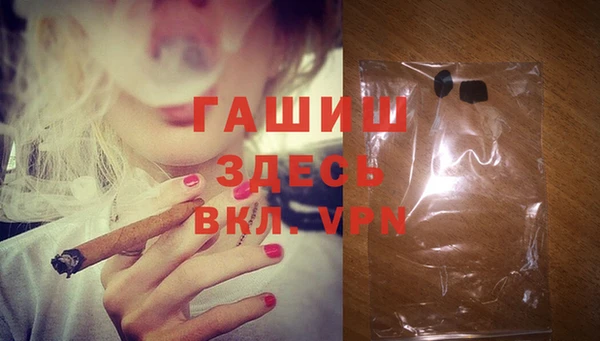 MESCALINE Беломорск