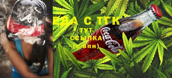 MESCALINE Беломорск