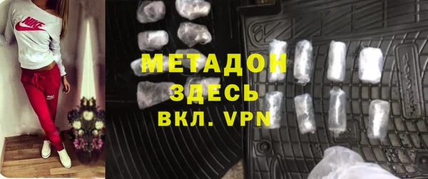 кокаин Сафоново