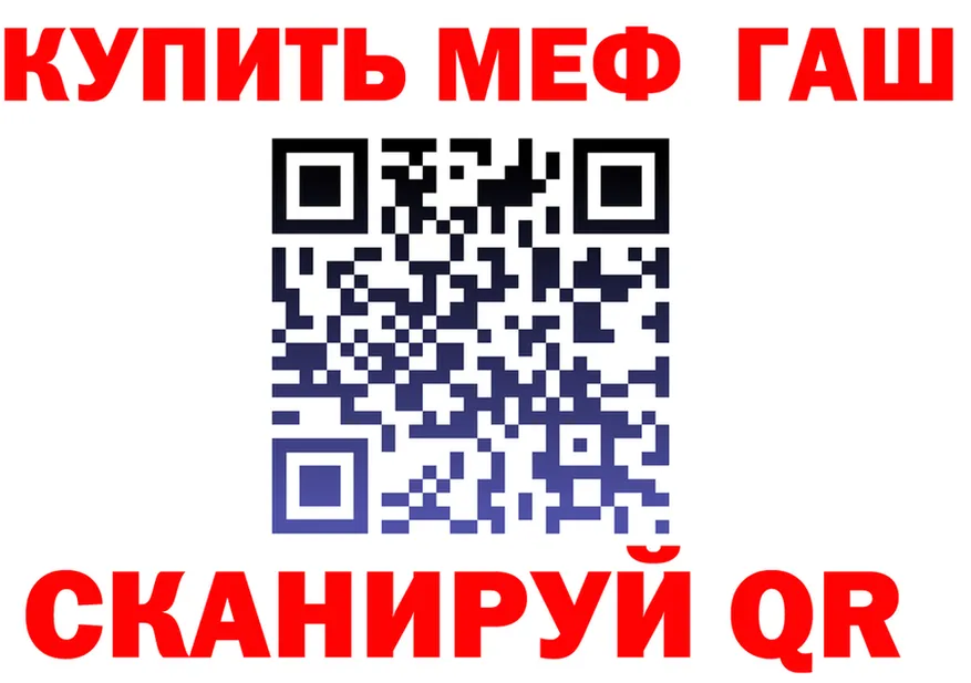 МЕФ 4 MMC ТОР маркетплейс omg Заинск